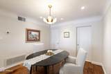 536 Virginia Avenue - Photo 8