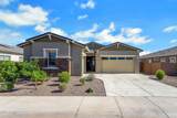3885 Kenley Lane - Photo 1
