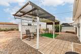 1121 Lawther Drive - Photo 17
