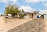 1121 Lawther Drive - Photo 2