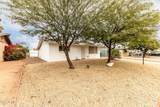 1121 Lawther Drive - Photo 3