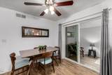 1121 Lawther Drive - Photo 6