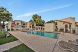 1717 Union Hills Drive - Photo 33