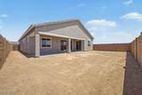 18531 Laurie Lane - Photo 28