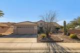 15563 Rockwood Way - Photo 47