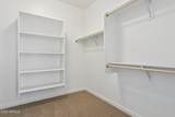 5759 Jessie Road - Photo 17