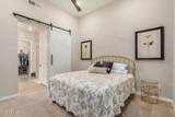 15550 5TH Avenue - Photo 16