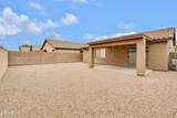 30052 Sunray Drive - Photo 17