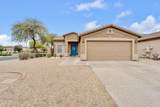 30052 Sunray Drive - Photo 2