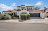 5715 Beverly Lane - Photo 1