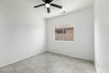8320 Apache Street - Photo 21
