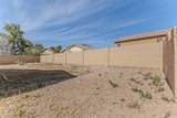 8320 Apache Street - Photo 27