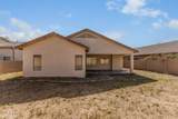 8320 Apache Street - Photo 29