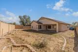 8320 Apache Street - Photo 30