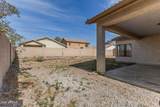 8320 Apache Street - Photo 31