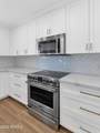 8620 Via Del Palacio Street - Photo 16