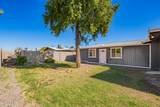 1030 Spur - Photo 30