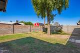 1030 Spur - Photo 31