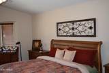 2391 Santiago Trail - Photo 22