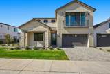 3298 Quinn Avenue - Photo 1