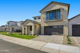 3298 Quinn Avenue - Photo 3