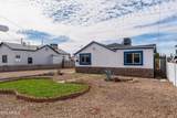 9616 11TH Avenue - Photo 1