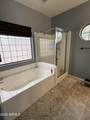 15946 Port Royale Lane - Photo 13