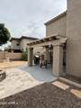 15946 Port Royale Lane - Photo 39