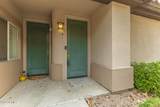 6535 Superstition Springs Boulevard - Photo 3