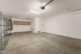 15745 Madison Street - Photo 24