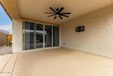 15745 Madison Street - Photo 25