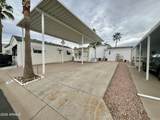 993 Prospector Drive - Photo 4