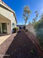 2721 Wesson Drive - Photo 23
