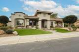 30680 126TH Drive - Photo 3