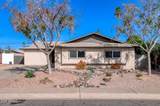 8640 Wilshire Drive - Photo 1