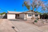 8640 Wilshire Drive - Photo 13