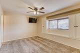 8640 Wilshire Drive - Photo 7