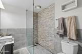 2222 Flower Street - Photo 21