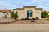 17988 Deneen Way - Photo 1