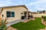 17988 Deneen Way - Photo 28