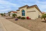 17988 Deneen Way - Photo 3