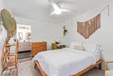 2320 Harvard Street - Photo 10