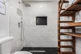 2320 Harvard Street - Photo 12
