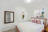 2320 Harvard Street - Photo 15