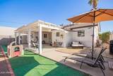 2320 Harvard Street - Photo 17