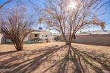 2320 Harvard Street - Photo 18