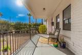 2320 Harvard Street - Photo 2
