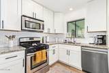 2320 Harvard Street - Photo 7