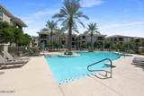 11640 Tatum Boulevard - Photo 18