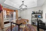202 Ruth Avenue - Photo 4